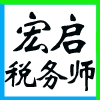 ɽꆢ(w)(w)Ƹ(hu)Ӌ(j)(w)(xing)Ŀ(jng)