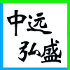 A(yng)dƼ()F(tun)ɽdԴh(hun)޹˾I(y)(bio)־