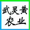 AdƼ()FɽdԴh(hun)޹˾I(y)(bio)־