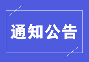 U(xin)(li)YԴ(li)ڄ(w)ǲ(li)оW(wng)j(lu)վˡӴ