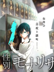 歌手2024 综艺 2024 洪啸