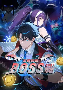 葬送的芙莉莲 动漫 2023 斋藤圭一郎